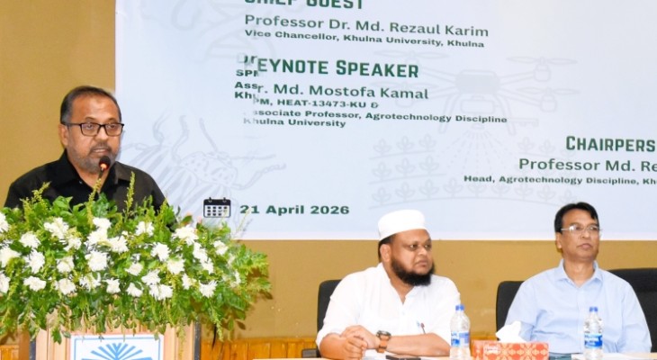 খুবিতে হিট সাব-প্রকল্পের ইনসেপশন কর্মশালা